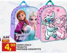 Ni Hao Market Zaino asilo tessuto fantasie assortite offerta
