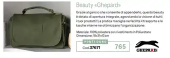 Beauty «Ghepard»