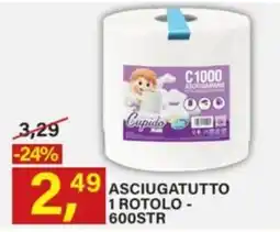 Ni Hao Market Asciugatutto Cupido offerta