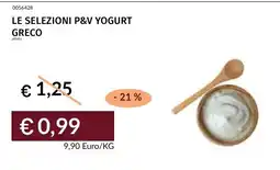 Prezzemolo e Vitale Le selezioni P&V yogurt greco offerta