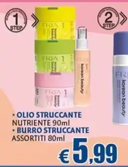 Europlanet Casa Olio struccante nutriente e burro struccante assortiti offerta