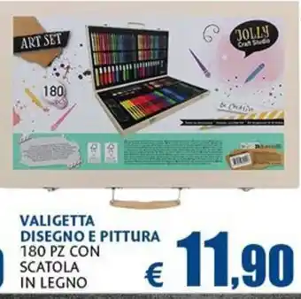 Jolly Art Set