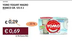 Prezzemolo e Vitale Yomo yogurt magro bianco offerta