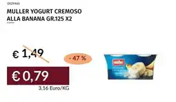 Prezzemolo e Vitale Muller yogurt cremoso alla banana offerta
