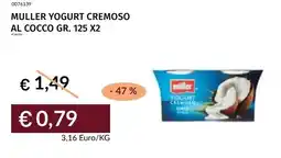 Prezzemolo e Vitale Muller Yogurt cremoso al cocco offerta