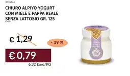 Prezzemolo e Vitale Chiuro Alpiyo Yogurt con miele e pappa reale senza lattosio offerta