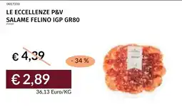 Prezzemolo e Vitale Salame Felino IGP GR80 offerta