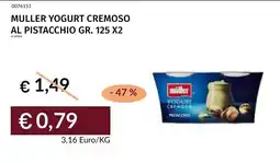 Prezzemolo e Vitale Muller yogurt cremoso al pistacchio offerta