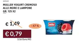 Prezzemolo e Vitale Muller yogurt cremoso alle more e lampone offerta