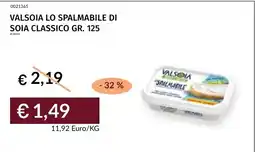 Prezzemolo e Vitale Valsòia lo spalmabile di soia classico offerta