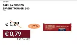 Prezzemolo e Vitale Barilla Bronzo Spaghetttoni offerta