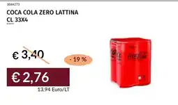 Prezzemolo e Vitale Coca Cola Zero lattina offerta