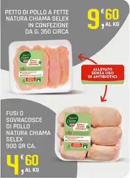 Supermercati Dok Petto di pollo a fette Natura Chiama Selex offerta