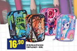 Risparmio Casa Mitama astuccio triplo boy - girl offerta