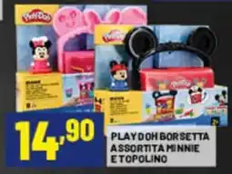 Risparmio Casa Play-Doh borsetta assortita Minnie e Topolino offerta