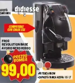 Risparmio Casa Frog revolution base avorio nero rosso offerta