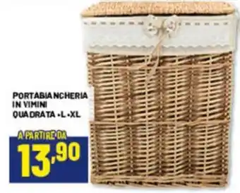 Portabiancheria in vimini quadrata