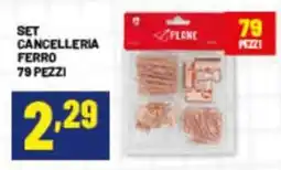 Risparmio Casa Set cancelleria ferro offerta