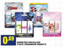 Risparmio Casa Gomme per cancellare offerta