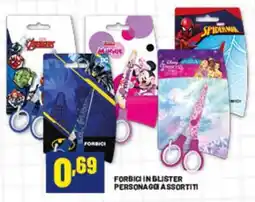 Risparmio Casa Forbici in blister personaggi assortiti offerta