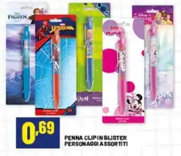 Risparmio Casa Penna clip in blister personaggi assortiti offerta