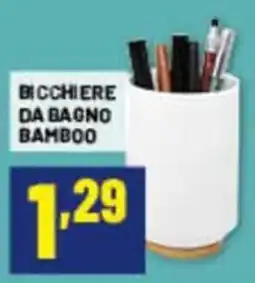 Risparmio Casa Bicchieri da bagno bamboo offerta