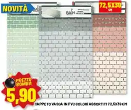Risparmio Casa Tappeto vasca in pvc Bah offerta