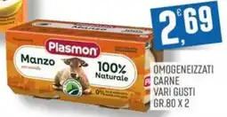 Maxipiù Omogeneizzati Carne offerta