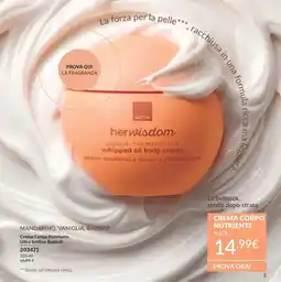 Avon Avon Crema Corpo Nutriente Ultra Soffice Baobab offerta