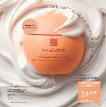 Avon Crema Corpo Nutriente Ultra Soffice Baobab