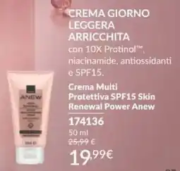 Avon Avon Crema Multi Protettiva SPF15 Skin Renewal Power Anew offerta
