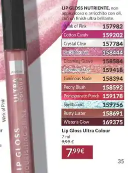 Avon Avon Lip Gloss Ultra Colour offerta