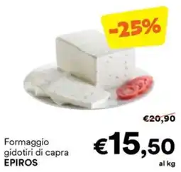 Unes Formaggio gidotiri di capra EPIROS offerta