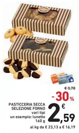 Conad Superstore Pasticceria secca selezione forno offerta