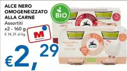 Migross Supermercati e Market Alce Nero omogeneizzato alla carne offerta