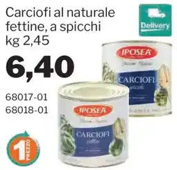 GrosMarket Carciofi al naturale Iposea offerta