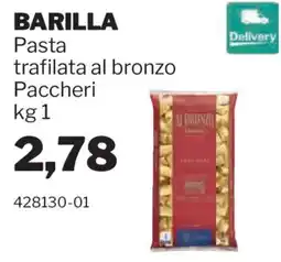 GrosMarket Barilla Pasta trafileta al bronzo Paccheri offerta