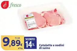 Sigma Cotolette e nodini di suino offerta