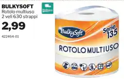 GrosMarket BulkySoft Rotolo multiuso offerta