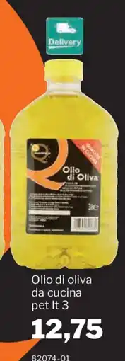 GrosMarket Olio di oliva da cucina offerta