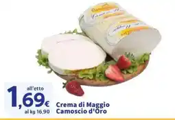 Sigma Crema di Maggio Camoscio d'Oro offerta