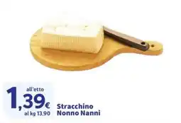 Sigma Stracchino Nonno Nanni offerta