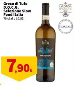 Sigma Greco di Tufo Gusto & Passione offerta