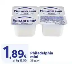 Sigma Philadelphia mini offerta