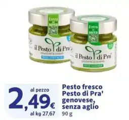 Sigma Pesto fresco Pesto di Pra' genovese, senza aglio offerta