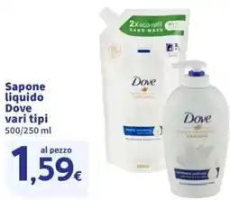 Sigma Sapone liquido Dove offerta