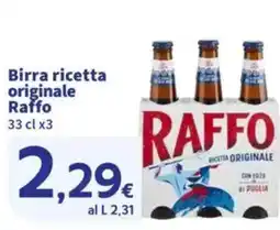 Sigma Birra ricetta originale Raffo offerta