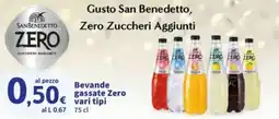 Sigma Bevande gassate Zero offerta
