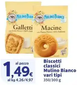 Sigma Biscotti classici Mulino Bianco offerta