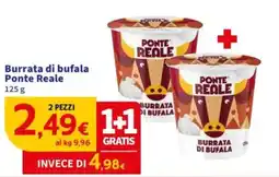 Sigma Burrata di bufala Ponte Reale offerta